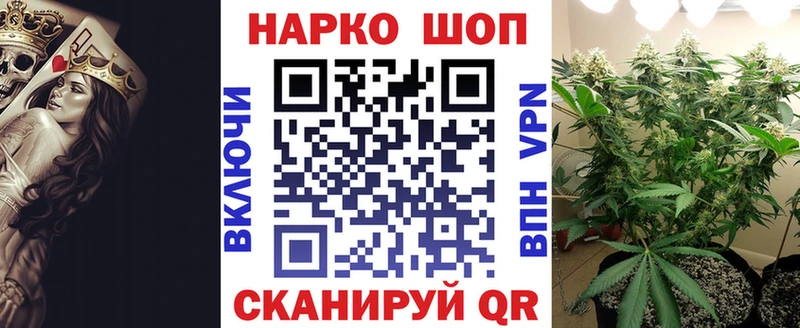 МЕТАДОН Белоярский