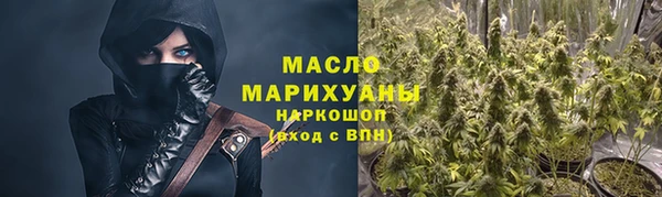 прущая мука Богданович