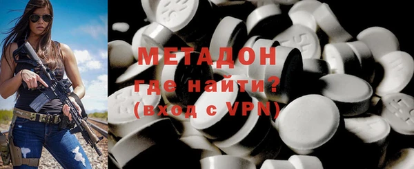 гидропоника Богородицк