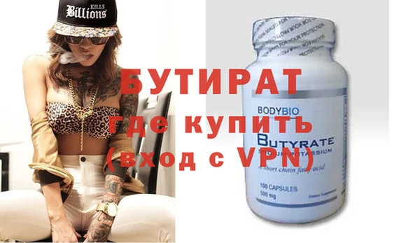 прущая мука Богданович