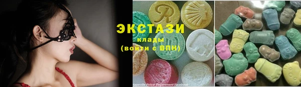 дмт Бронницы