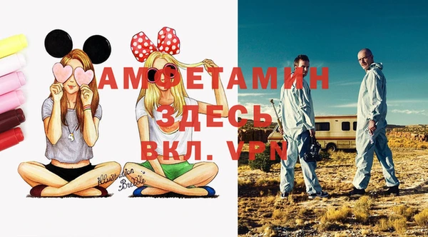 прущая мука Богданович