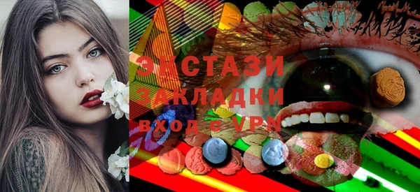 прущая мука Богданович