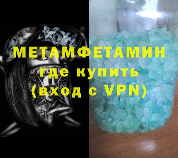 не бодяженный Зеленокумск