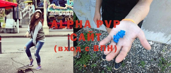 героин Бугульма