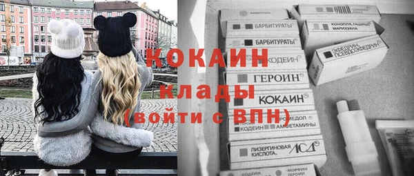 гидропоника Богородицк