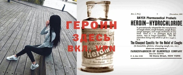 МДМА Касимов