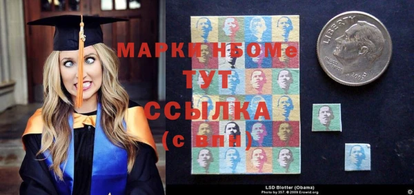 прущая мука Богданович