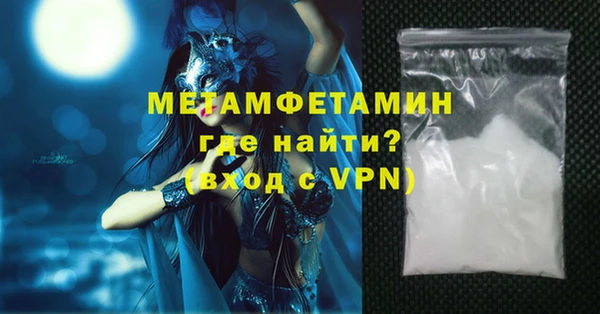 2c-b Зерноград