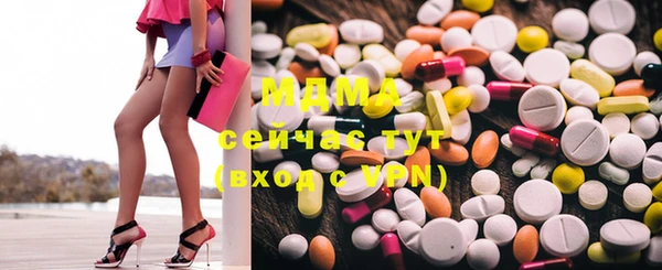 прущая мука Богданович