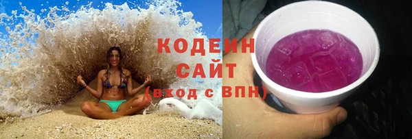 гидропоника Богородицк