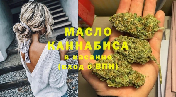 тгк Карпинск