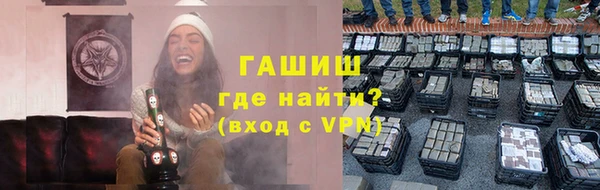 дмт Бронницы