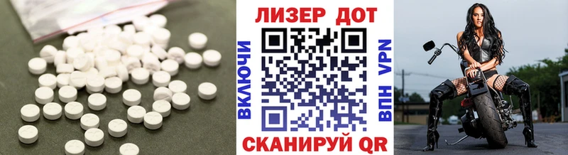 где можно купить наркотик  Белоярский  ЛСД экстази ecstasy 