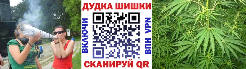 Конопля тримм  дарнет шоп  Белоярский 